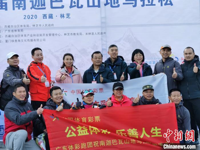 世界屋脊上闪耀广东元素：广东省首次组队高原