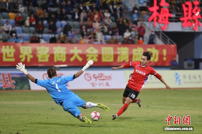 梅州五华华京在客家杯国际足球赛决赛以2：1击败