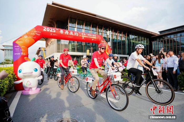 中丹友好人士广州长洲岛