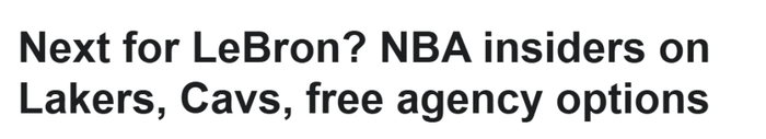 勒布朗·詹姆斯今夏去向成焦点，湖人、勇士等六